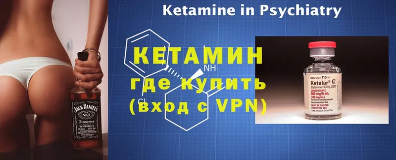 Наркотические вещества Барнаул Каннабис  АМФЕТАМИН  кракен вход  ГАШ  Мефедрон  Cocaine 